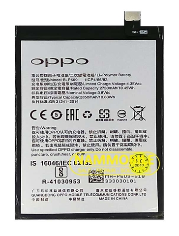 Pin Oppo F1 Plus BLP609 2850mAh Zin