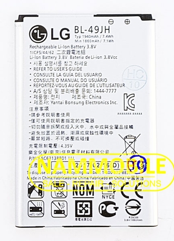 Pin LG K3 LS450 K4 K120 BL-49JH 1940mAh Zin