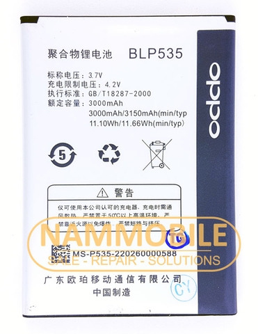Pin Oppo U707T Find Way S - U2S BLP535 3000mAh Zin
