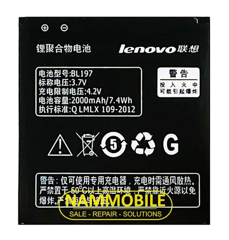 Pin LENOVO A800 A820 A820T A720 A798T S899 S899T S870E S720I S868T S889T  BL197 2000mAh Zin