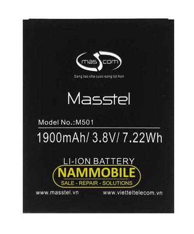 Pin Masstel N501 Zin