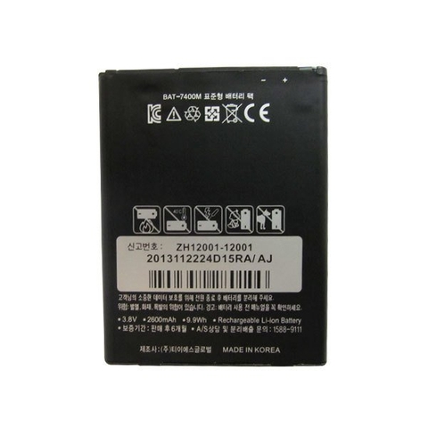 Pin SKY A850 A850L A850S A850K BAT-7400M 2600mAh Zin