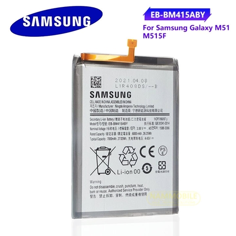 Pin Samsung Galaxy M51 M515 EB-BM415ABY 7000mAh Zin + Tặng Siêu Dán Pin