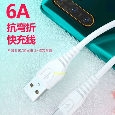 Cáp Sạc Siêu Nhanh Lightning 6A Dimi 1Mét M57 Chính Hãng