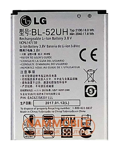 Pin LG L70 L65 D320 D285 BL-52UH 2100mAh Zin