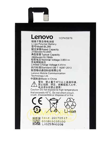 Pin LENOVO VIBE S1 LITE S1LA40  BL260 2800mAh  Zin