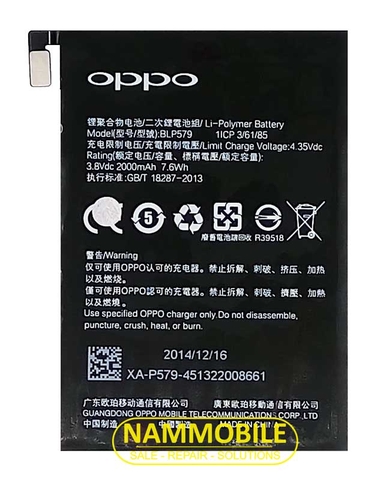 Pin Oppo R5 R8107 BLP579 2000mAh Zin