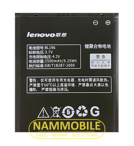 Pin LENOVO P700 P700I  BL196 2500mAh Zin