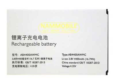 Pin Philips V387 AB4400AWMC 4400mAh Zin