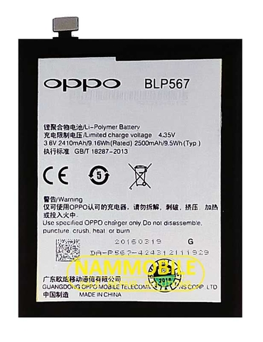 Pin Oppo R1-R829t-R8009 BLP567 2500mAh Zin