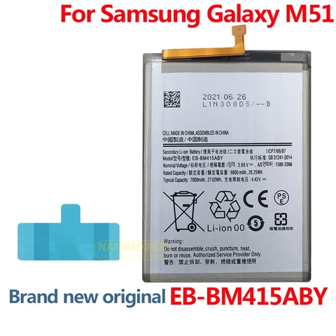 Pin Samsung Galaxy M51 M515 EB-BM415ABY 7000mAh Zin + Tặng Siêu Dán Pin