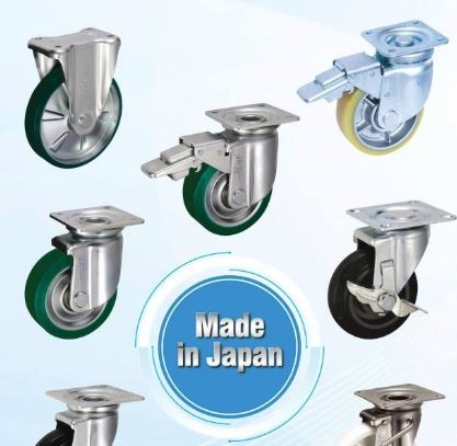 Bánh xe UKAI Nhật Bản