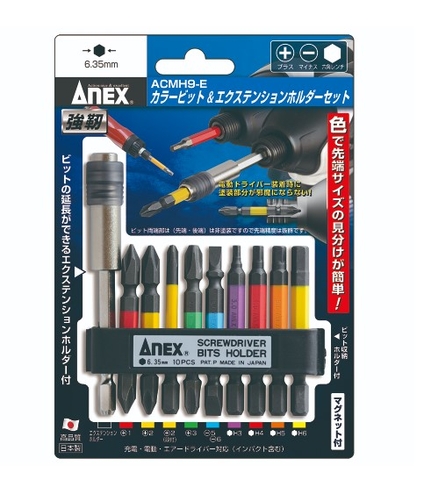 Bộ mũi vít đa năng No.ACMH9-E Anex Nhật bản