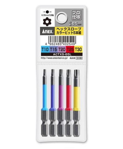 Vỉ 5 mũi vít hoa thị ACTX5-65L Anex Nhật Bản