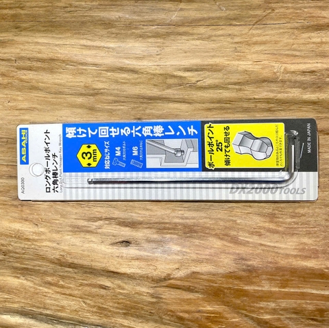 Lục giác 3mm đầu bi AQ0300 ASAHI Nhật Bản