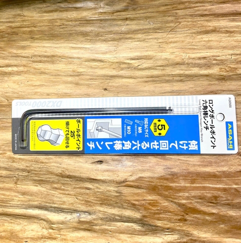 Lục giác 5mm đầu bi AQ0500 ASAHI Nhật Bản