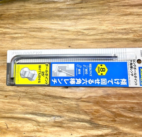 Lục giác chữ L 8mm đầu bi AQ0800 ASAHI Nhật Bản