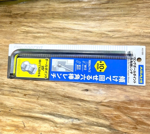 Lục giác 10mm đầu bi AQ1000 ASAHI Nhật Bản