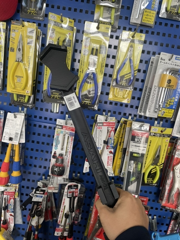 Cờ lê mở nắp thùng phi AB5100 ASAHI Nhật Bản