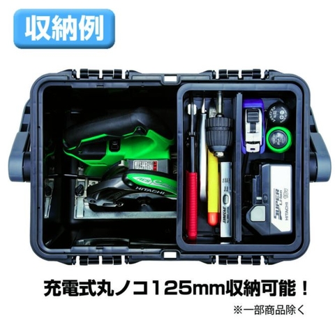 Hộp đựng đồ nghề D-4500 Ring star Nhật Bản