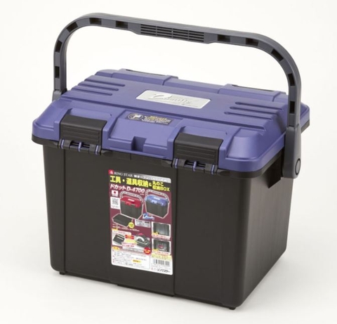 Hộp đựng đồ nghề D-4700 Ring star Nhật Bản