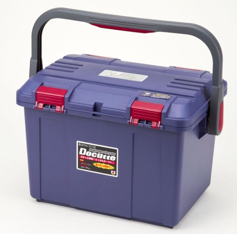 Hộp đựng đồ nghề D-5000 Ring star Nhật Bản