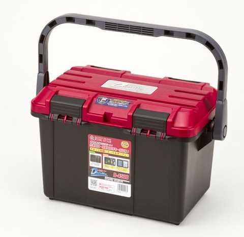 Hộp đựng đồ nghề D-4500 Ring star Nhật Bản