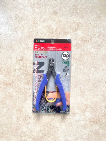 Kìm cắt SP-31 3Peaks Nhật Bản