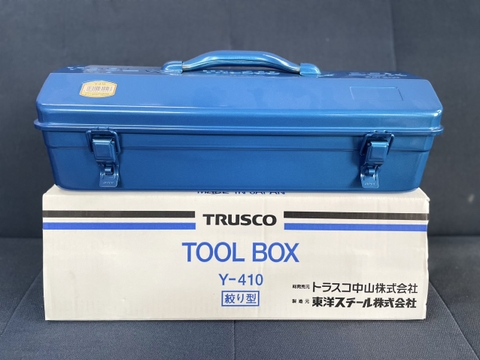 Hộp đựng đồ nghề dụng cụ Y-410B
