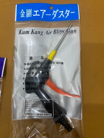 Súng xịt khí KD-100S Hàn Quốc Kum Kang