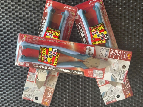 Kìm cắt hỗ trợ bấm cos PW-305DG Tsunoda Nhật Bản