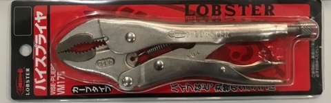 Kìm bấm chết VM-175 Lobster Nhật Bản