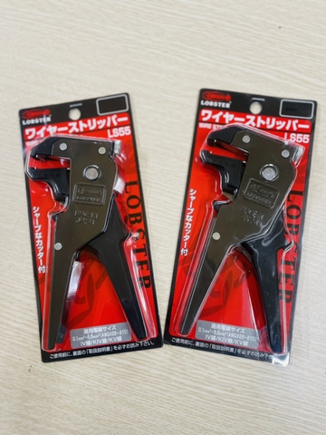 Kìm tuốt dây LS55 Lobster Nhật Bản