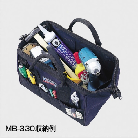 Túi vải đựng dụng cụ đồ nghề MB-330 Ringstar