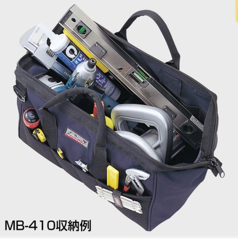 Túi vải đựng dụng cụ đồ nghề MB-410 Ringstar