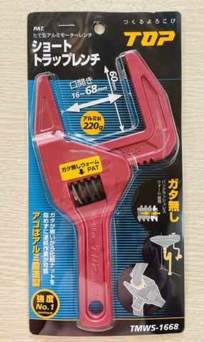 Mỏ lết vặn ống nước xi phông TMWS-1668 TOP JAPAN
