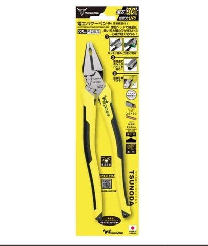 Kìm điện đa năng có hỗ trợ bấm cos PP-225ATG Tsunoda