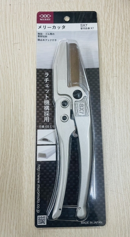Kìm cắt ống, cắt máng nhựa SX7 Merry Nhật Bản