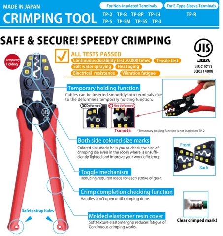 Kìm bấm cos TP Tsunoda Nhật Bản