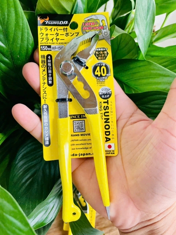 Kìm mỏ quạ 150mm WP-150D Tsunoda Nhật Bản