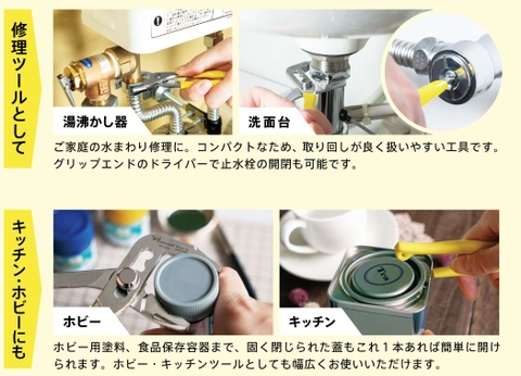 Kìm mỏ quạ 150mm WP-150D Tsunoda Nhật Bản