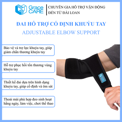 Đai bảo vệ khuỷu tay Grace Care EB221