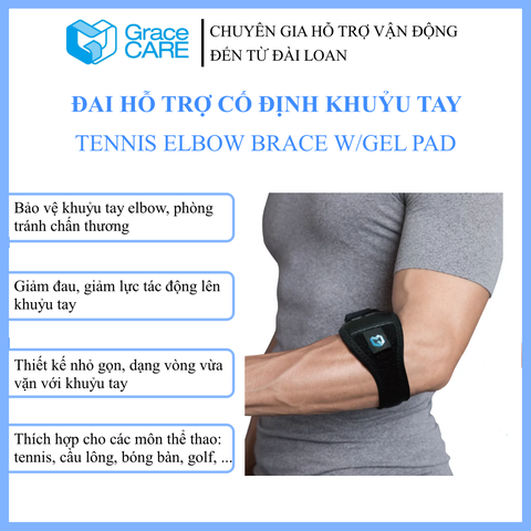 Đai bảo vệ khuỷu tay Grace Care EB223
