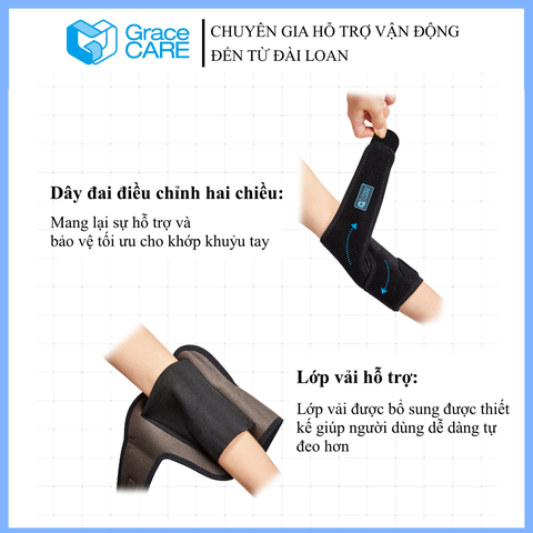 Đai bảo vệ khuỷu tay Grace Care EB221