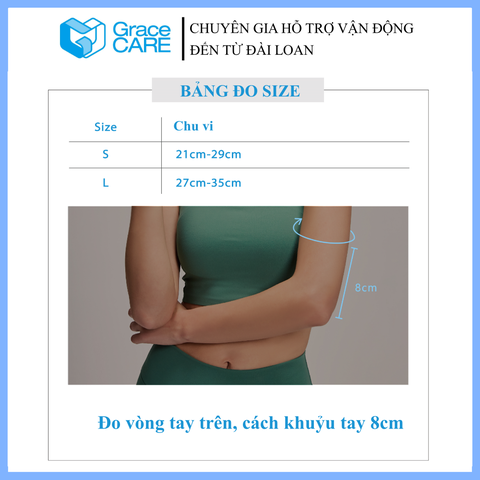 Đai bảo vệ khuỷu tay Grace Care ED320