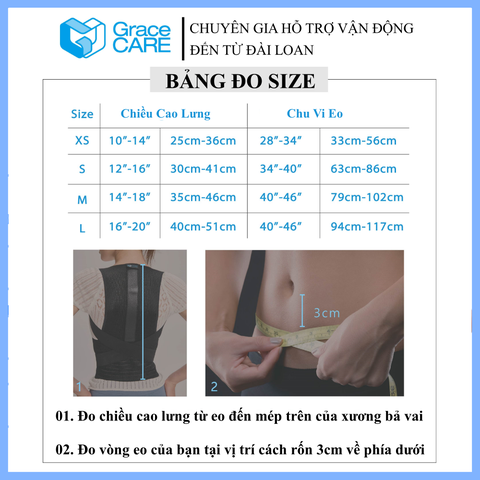 Đai chống gù lưng, điều chỉnh tư thế Grace Care LB224
