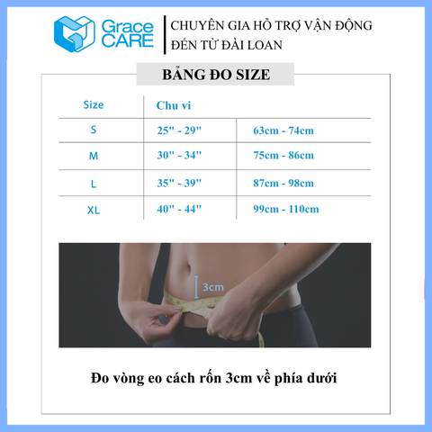 Đai bảo vệ lưng, cột sống, Grace Care LB222