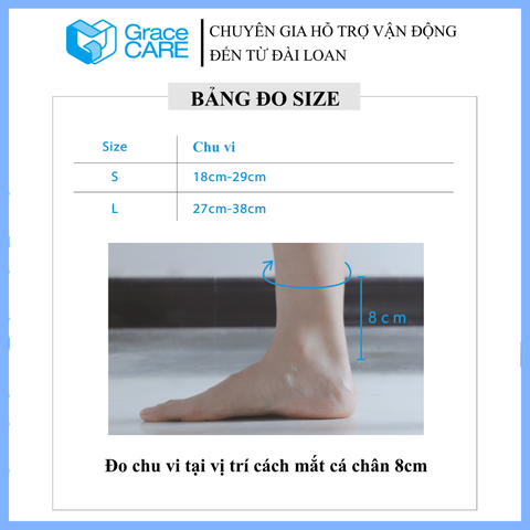 Đai bảo vệ cổ chân Grace Care AD320