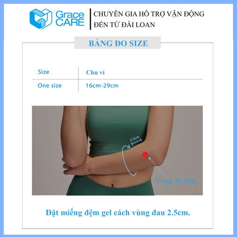 Đai bảo vệ khuỷu tay Grace Care EB223