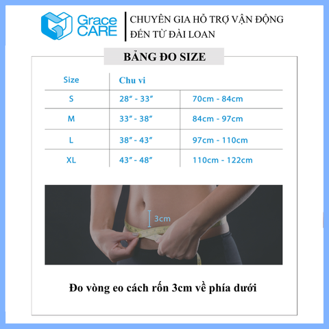 Đai bảo vệ lưng cột sống, thoát vị đĩa đệm Grace Care LB221
